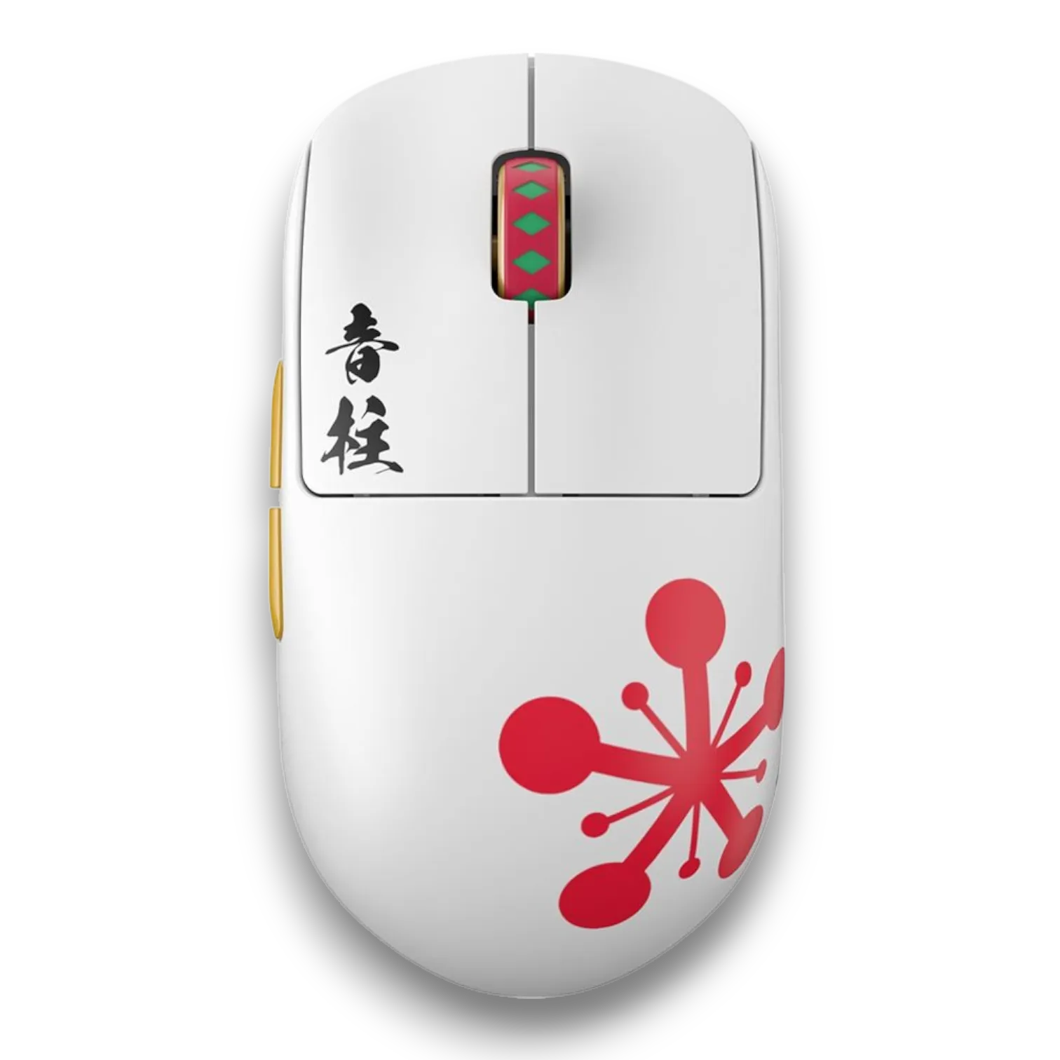 Mouse Pulsar X2H Uzui Tengen LTD 2000 Size 2