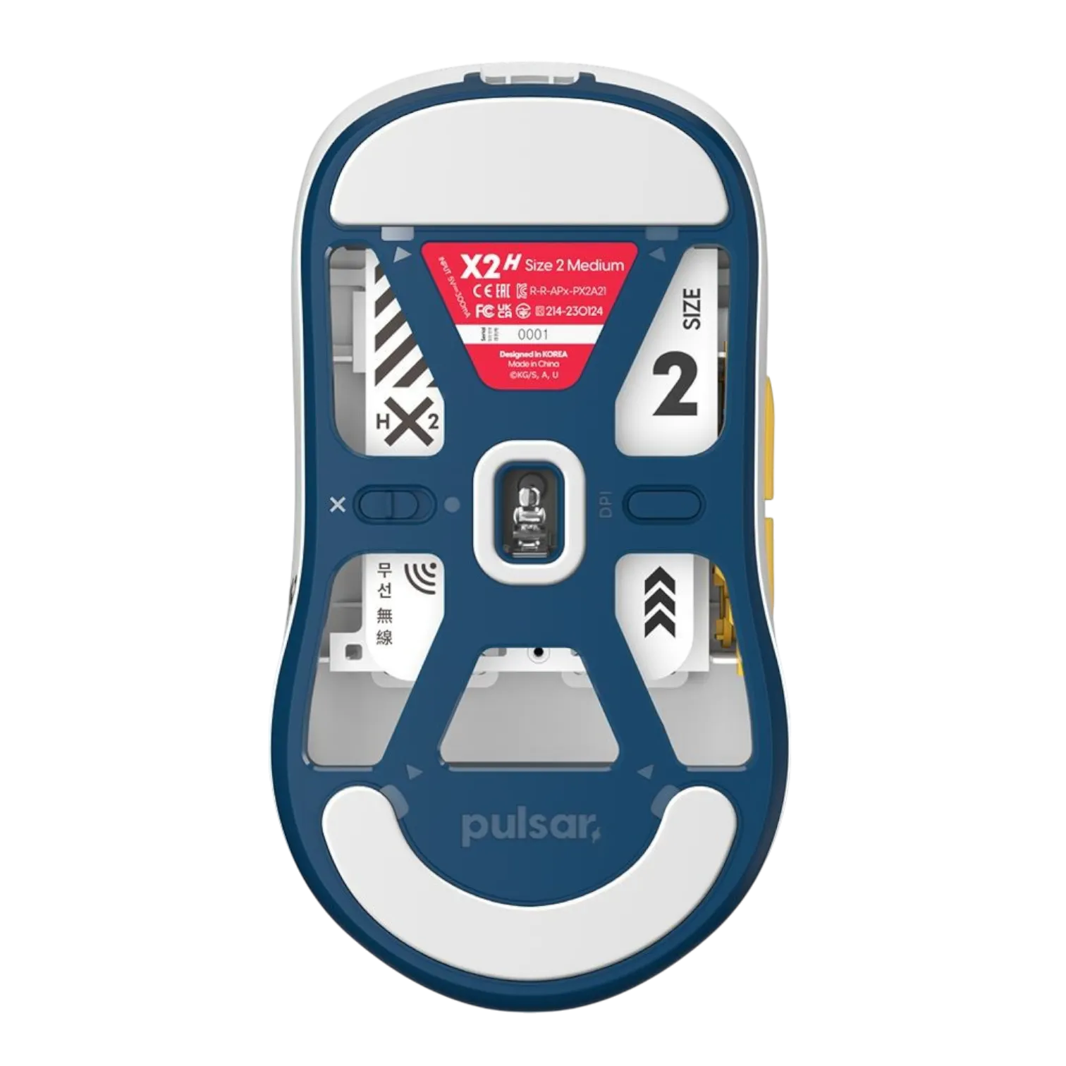 Mouse Pulsar X2H Uzui Tengen LTD 2000 Size 2
