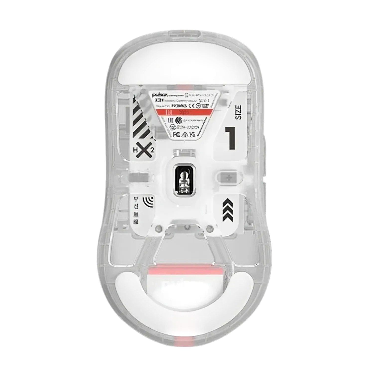 Mouse Pulsar X2H Superclear Limited Edition Size 1