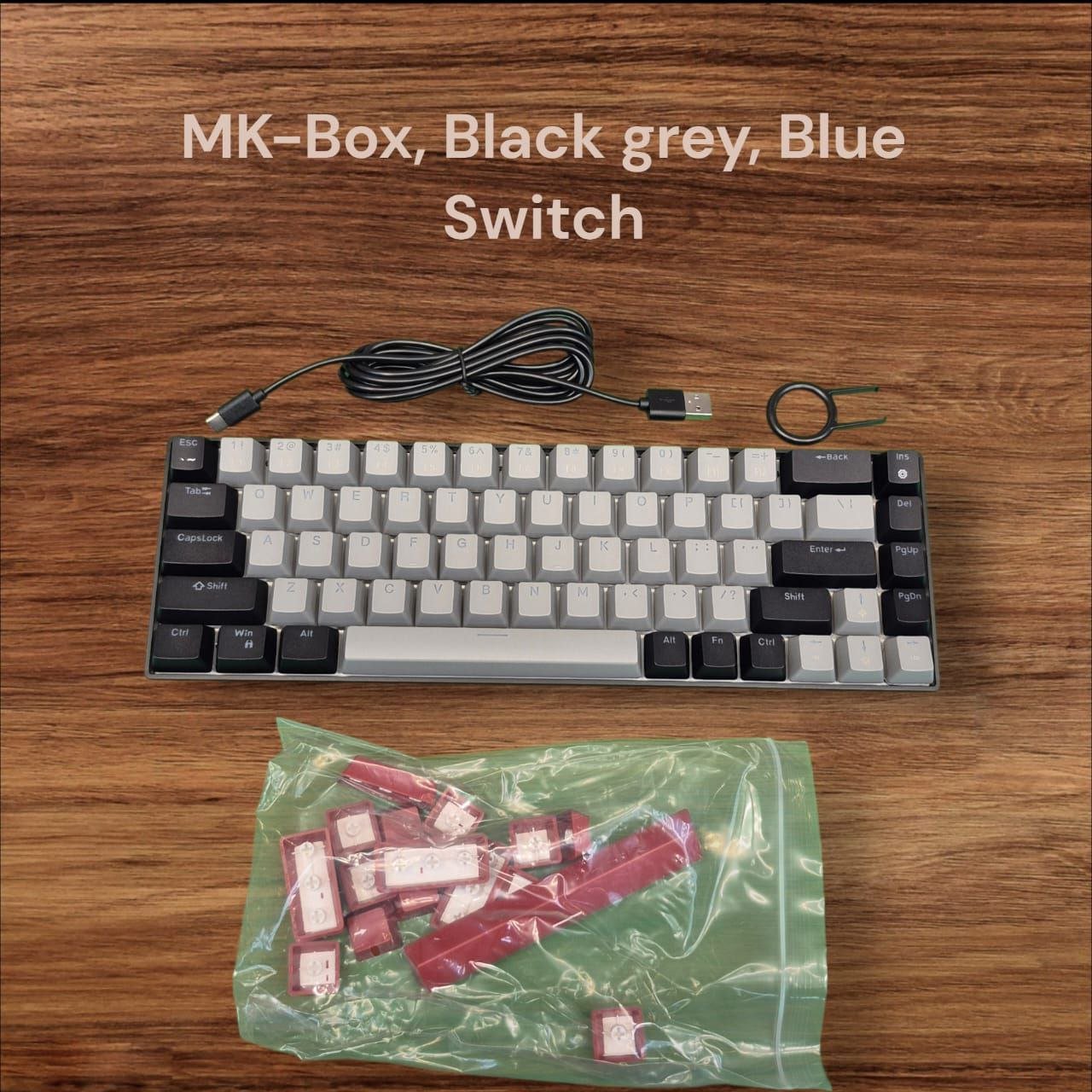 Keyboard Magegee MK-Box Black Grey Wired