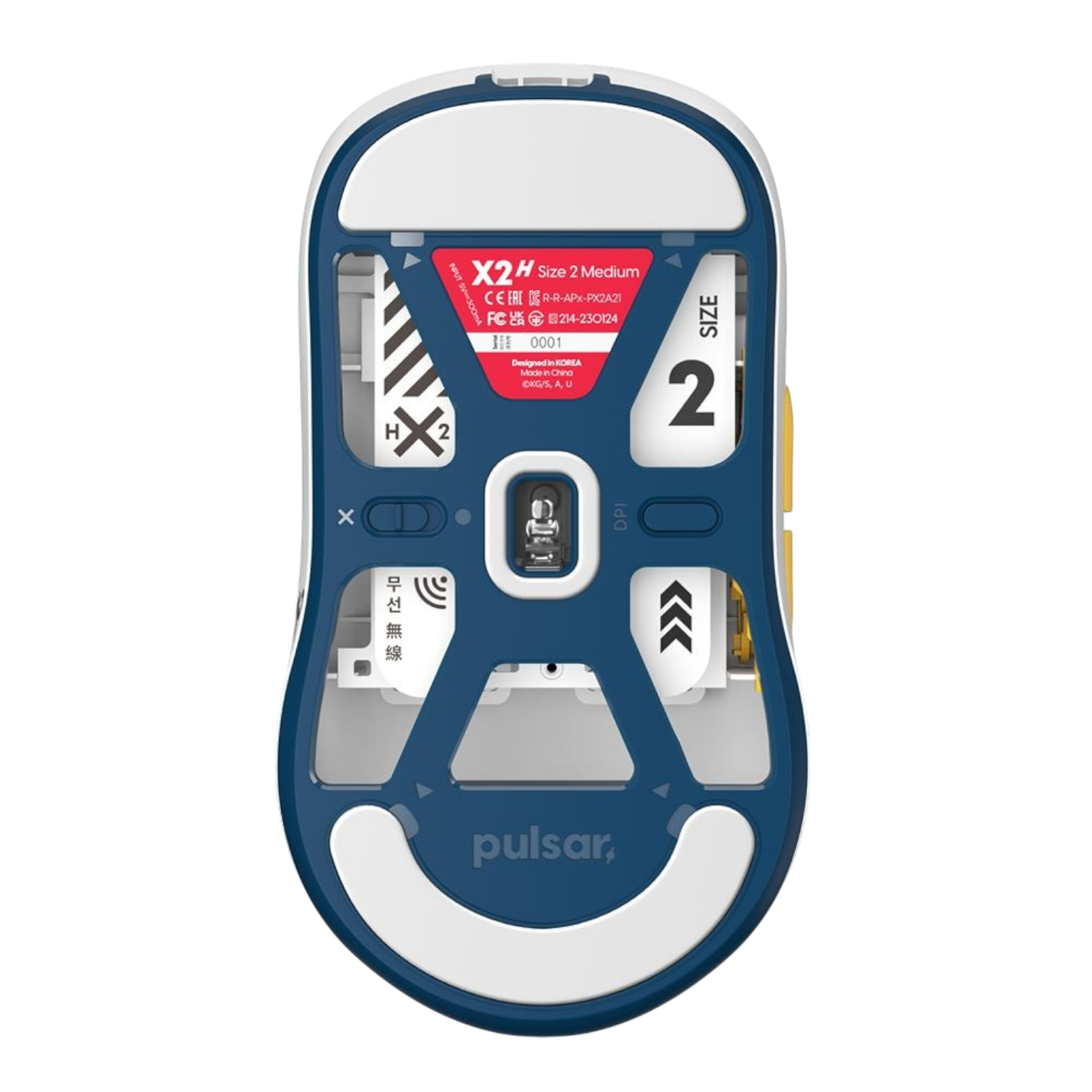 Mouse Pulsar X2H Uzui Tengen LTD 2000 Size 2