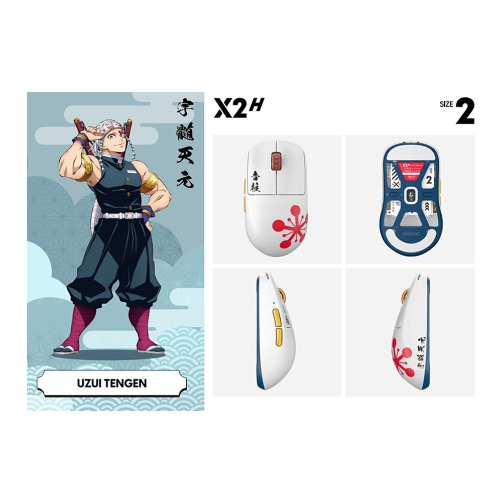 Mouse Pulsar X2H Uzui Tengen LTD 2000 Size 2