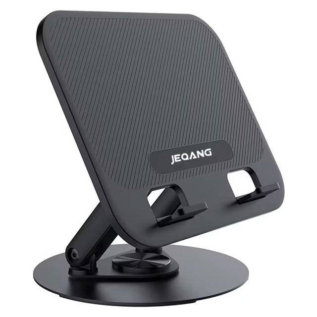 Cooler Jeqang JP-H628 360° Laptop Stand