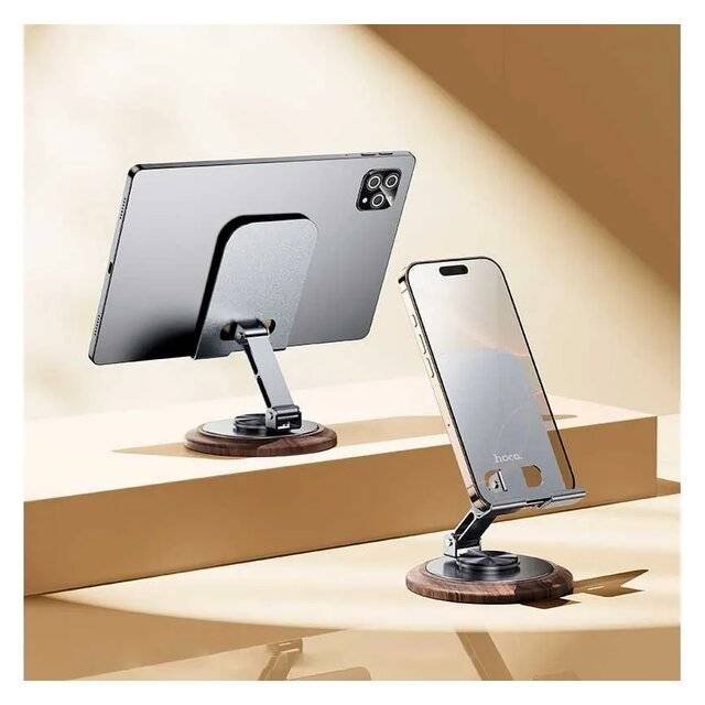 Cooler Hoco DH25 360° Desktop Phone Stand