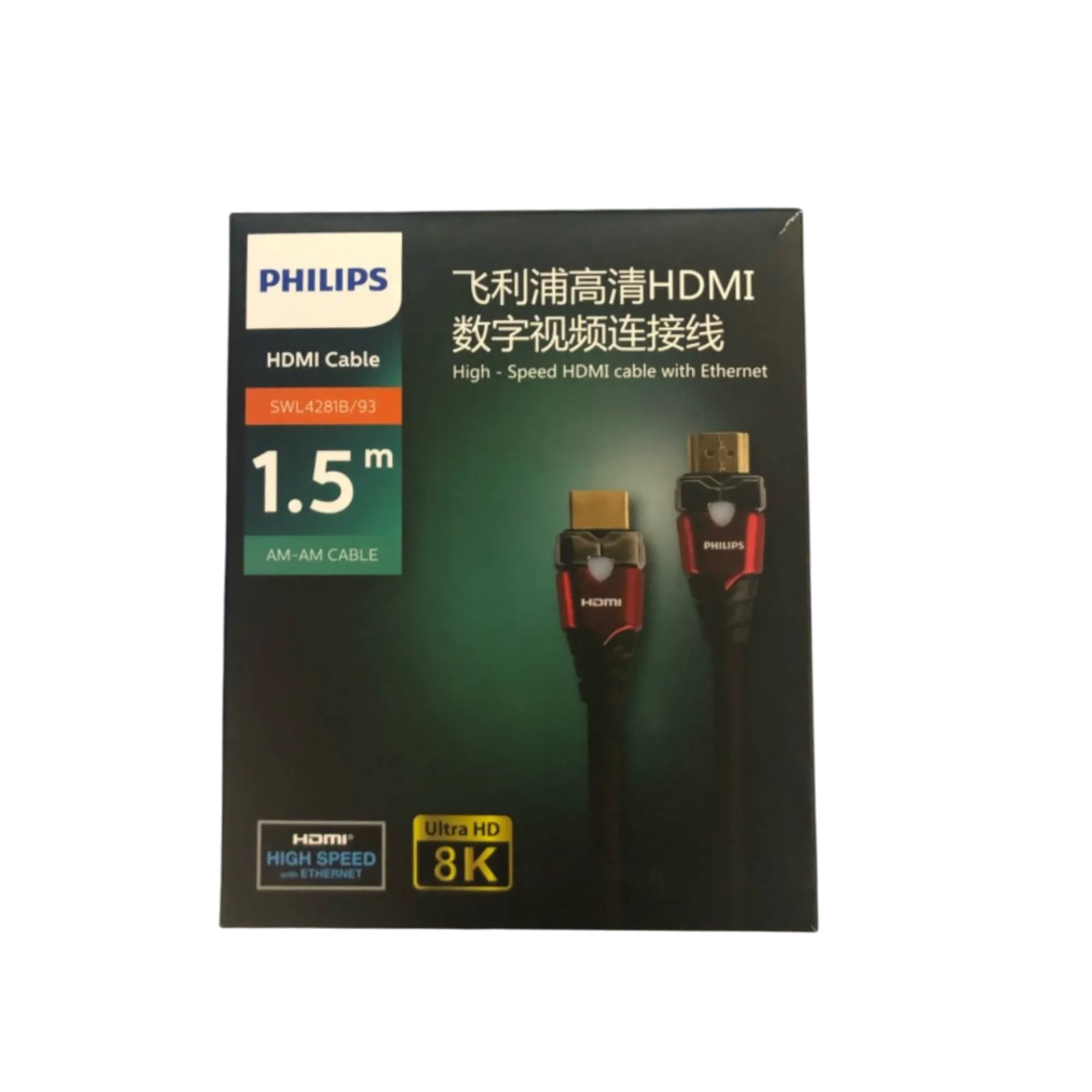 Philips SWL4281B/93